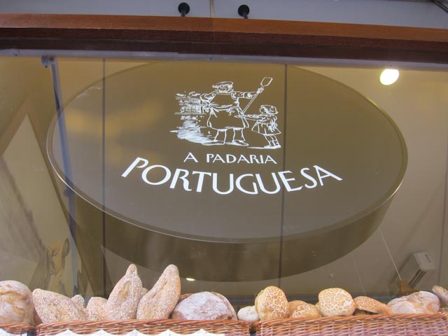 A Padaria Portuguesa